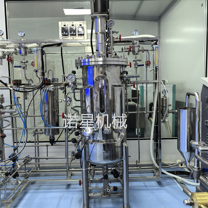 University Laboratory Secondary Biological Fermentation Tank 10-50L Laboratory Fermentation Tank University Laboratory Fermentation