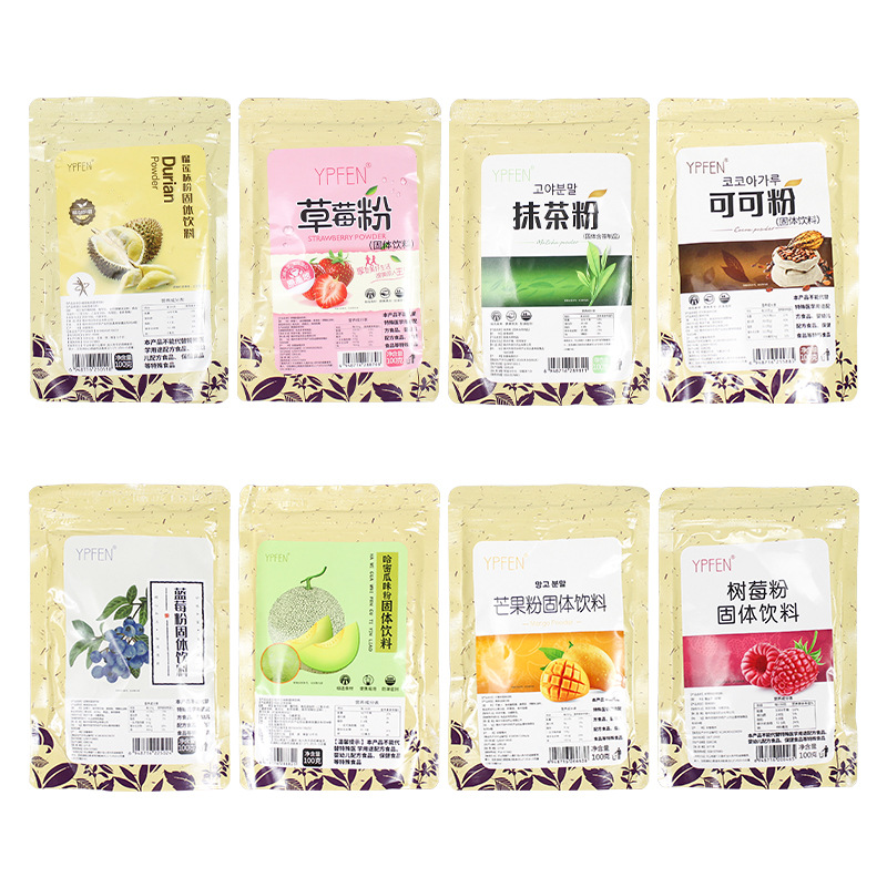 YPFEN Strawberry Mango fruit and vegetable powder solid drink 100g snowflake crisp moon cake nougat baking raw materials