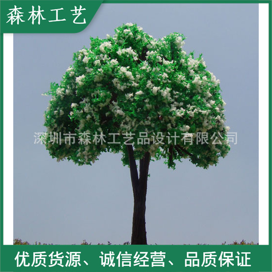 Песочная модель, микро-ландшафт, украшения, имитация, пластиковая цветочная модель, дерево SWA10080-C