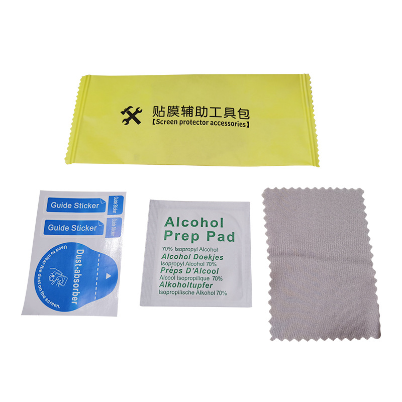 Mobile phone film auxiliary kit alcohol bag dust removal sticker tempered film cleaning tool suit source factory wholesale