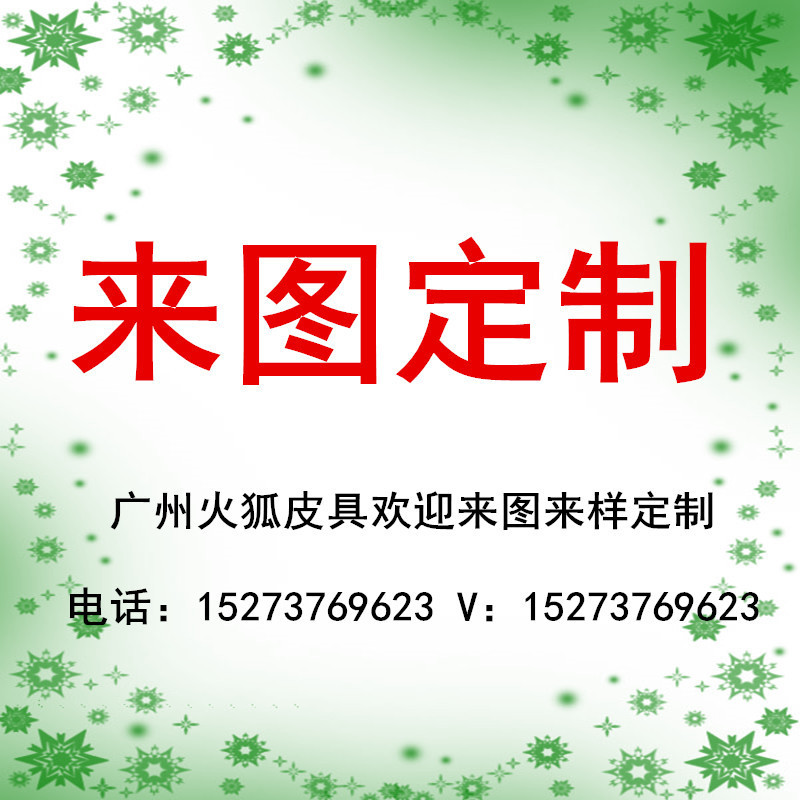 Фабричные сумки, школьные сумки, пеналы, косметички, карточные сумки, PU-сумки, холщовые сумки, сумки для покупок, печать логотипов и пробные образцы доступны