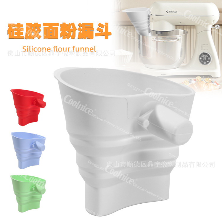 Силиконовая воронка для муки для смешивания Ksm150 5 квартов инструменты для выпечки