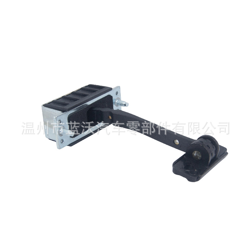 Suitable for W203 S203 Mercedes Benz 2037200116 Front Door Limiter