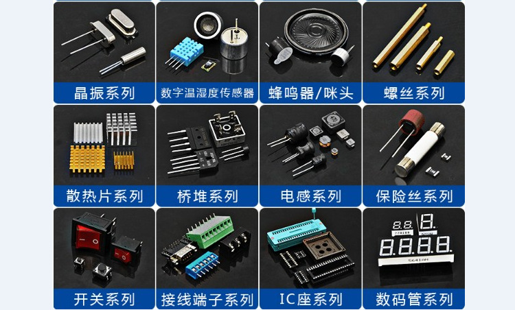 Auirf7309Q Semiconductor Discrete Semiconductor Transistor Mosfet Automotive Mosfet