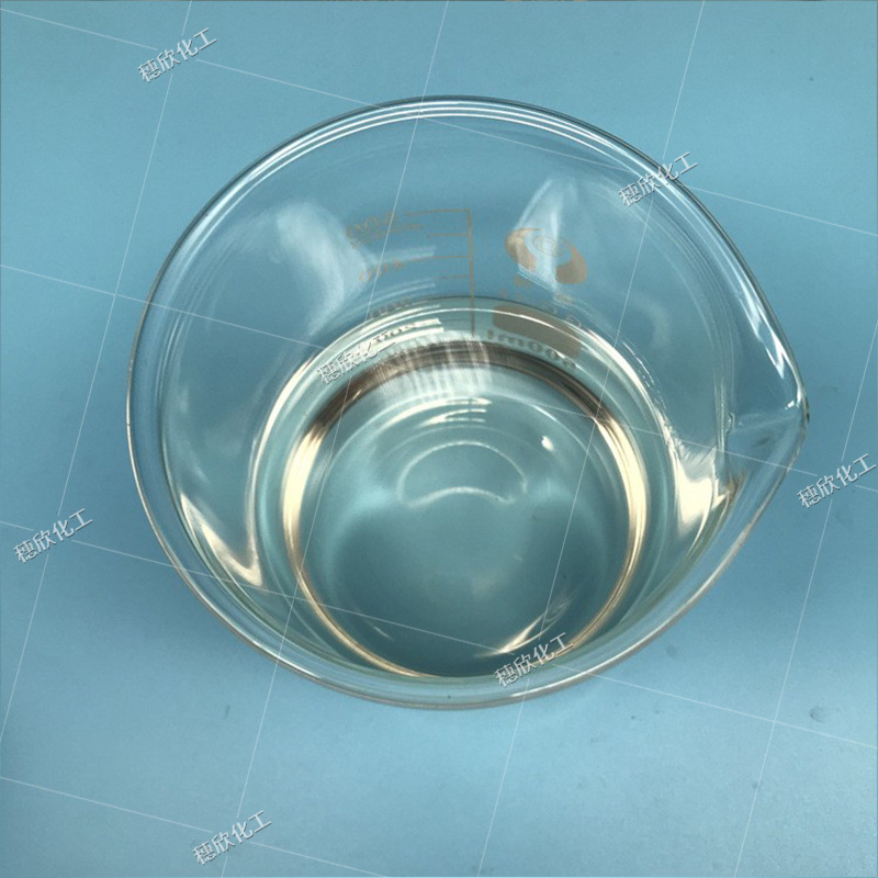 Starting from 25kg Industrial Grade Cason, Preservative, Cason Content 2.5%