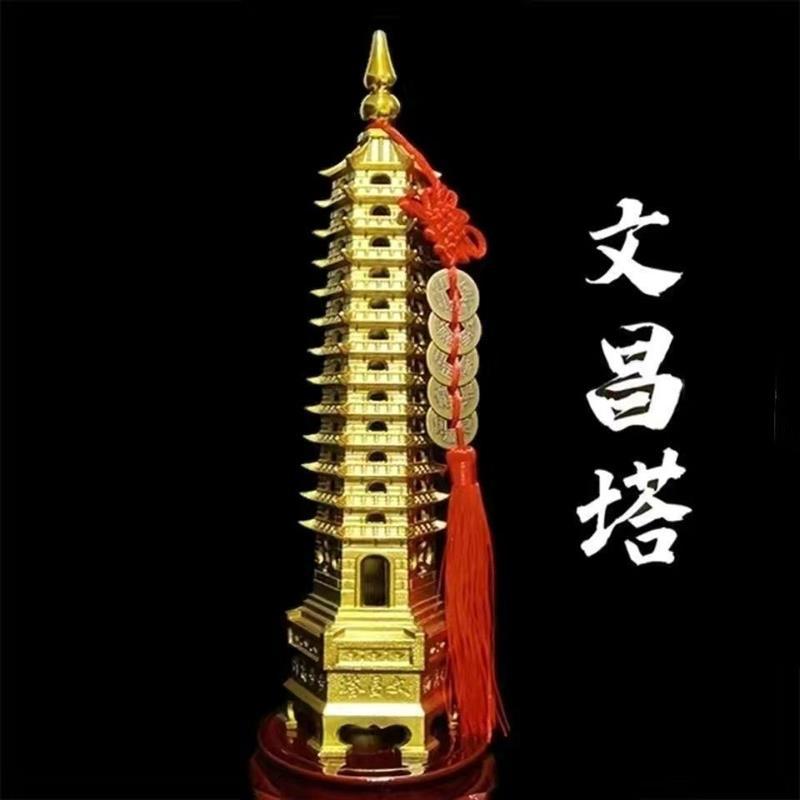 Башня Вэньчан, сплав, 13-этажная/9-этажная, медь, декор для учебы и офиса