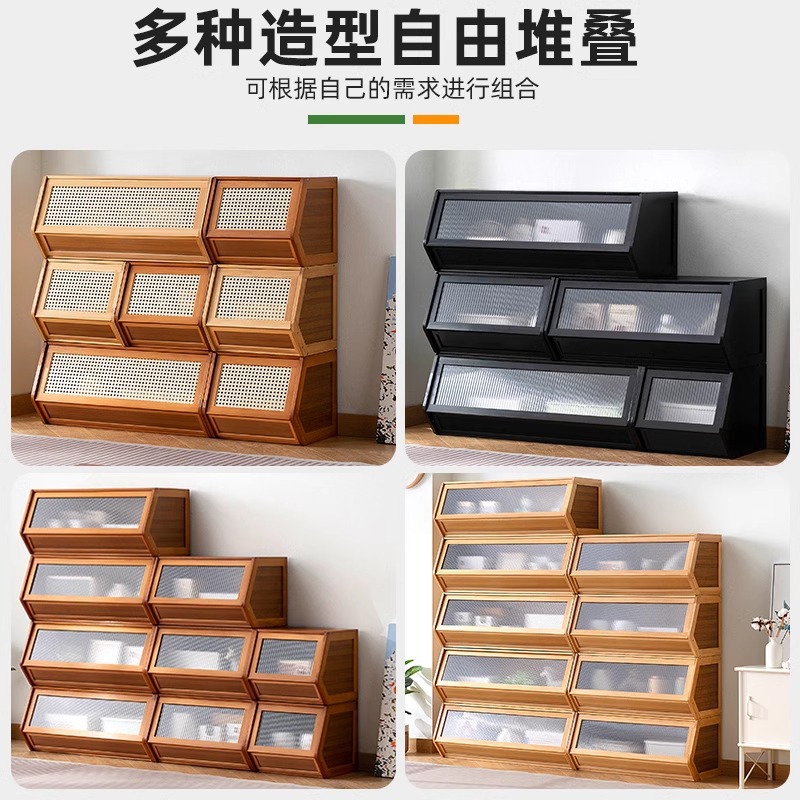 Multi-Layer Combination Storage Cabinet, Household Multi-Functional Storage Cabinet, Simple Cabinet, Bedroom Floor-Standing Living Room Storage Cabinet