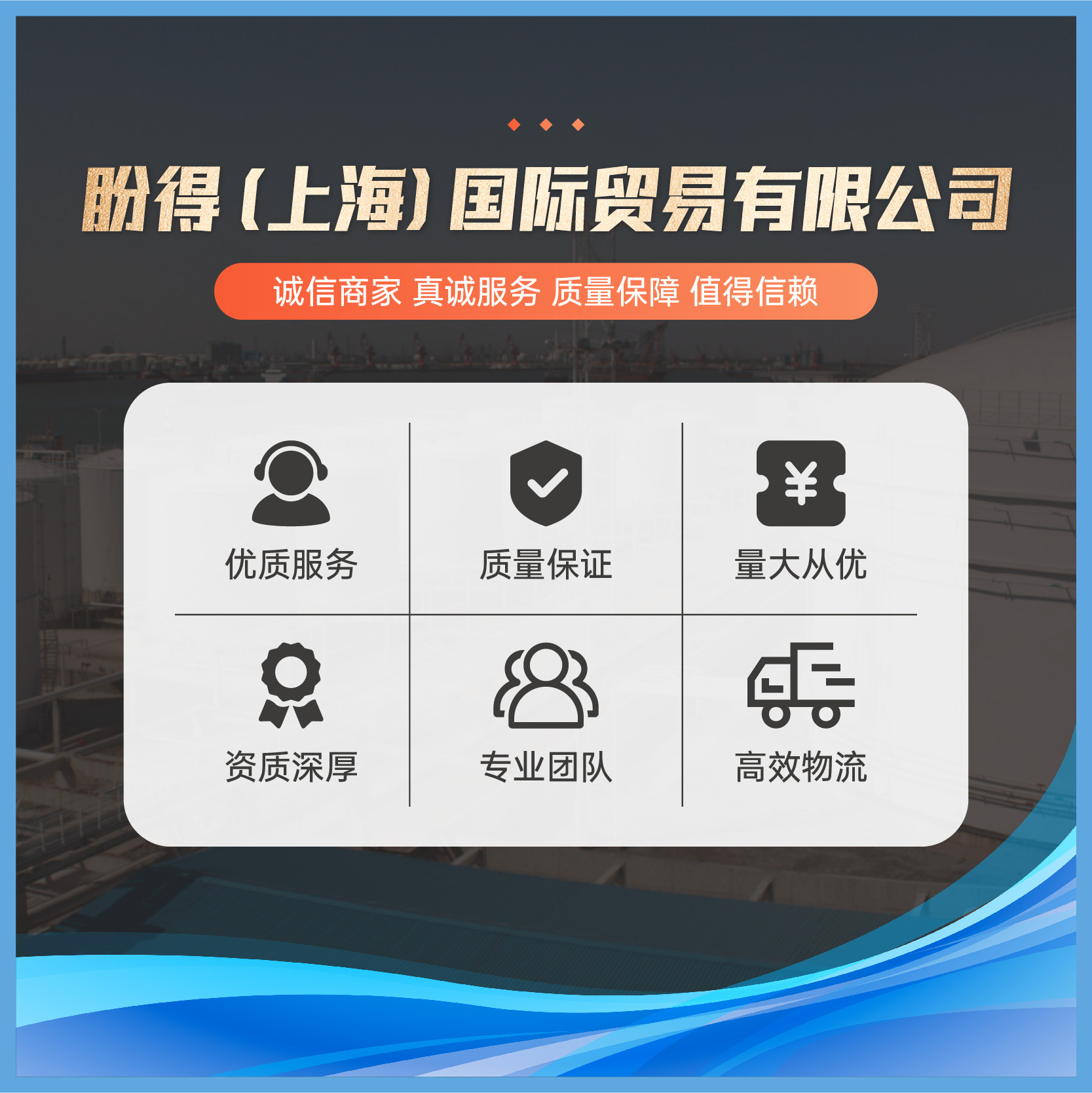 Hydrogenated Bisphenol a Epoxy Resin Chemical Raw Material 30583-72-3 Insulating Material Intermediate Barreled Liquid