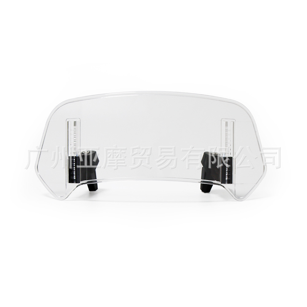 Suitable for Kawasaki Honda BMW Yamaha Suzuki modified heightened small windshield adjustable small windshield cross-border hot