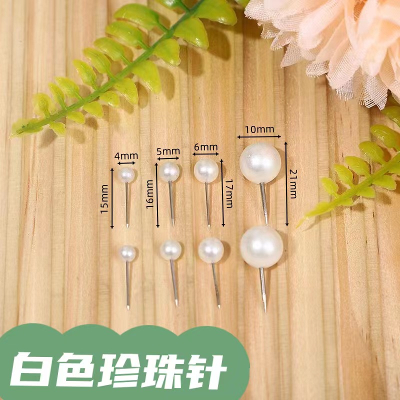 Пробковые иглы с жемчужными иглами 10 мм, белые иглы для пробковых досок