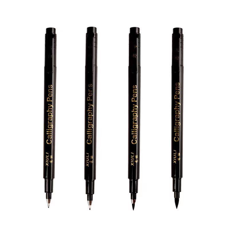 Xiuli pen comes with a pen front Calligraphy Special ink-adding pen writing brush small regular script Chinese regular script calligraphy signature pen