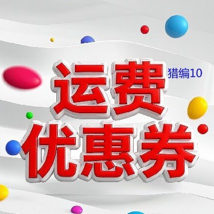 Coupon Coupon Coupon Coupon Coupon Coupon Coupon Coupon Coupon Coupon Coupon Coupon Coupon Coupon Coupon Coupon Coupon Coupon Coupon Coupon Coupon Coupon Coupon Coupon Coupon Coupon Coupon Coupon Coupon Coupon Coupon