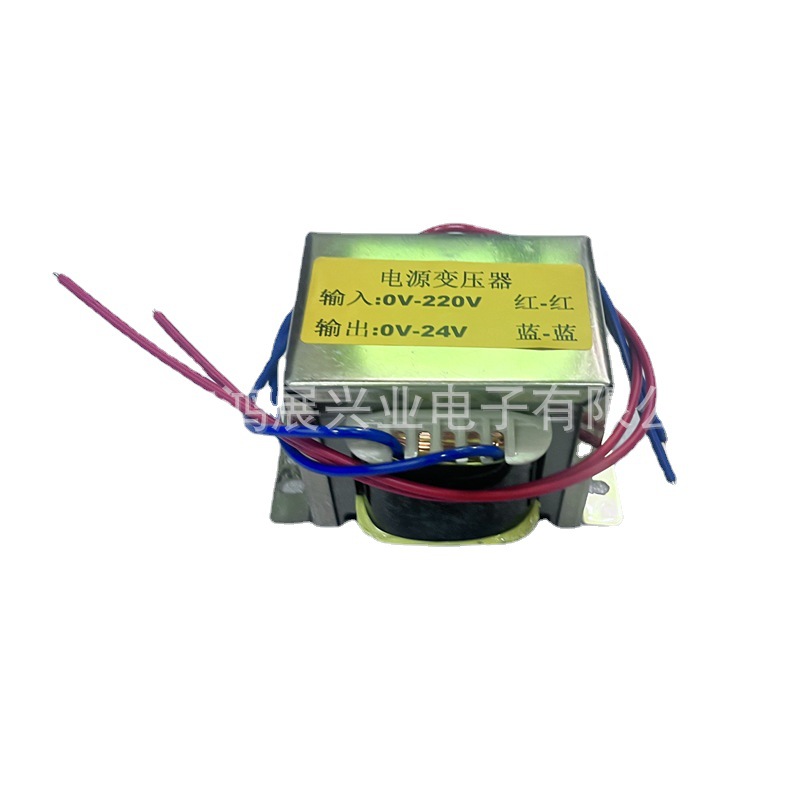 24V Transformer Shenzhen Manufacturers Wholesale EI76 Pure Copper Transformer 220V to 24V Transformer 100w 120w