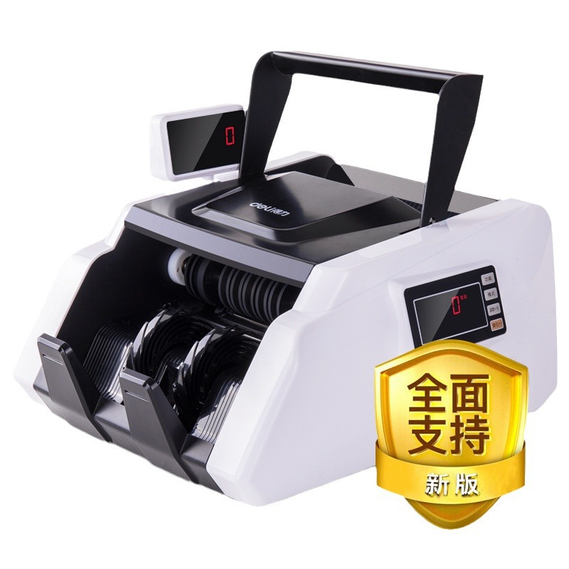 Deli 3903S Money Counter Bank Office Special Small Household Commercial Smart Cash Register Plug-in Money Detector