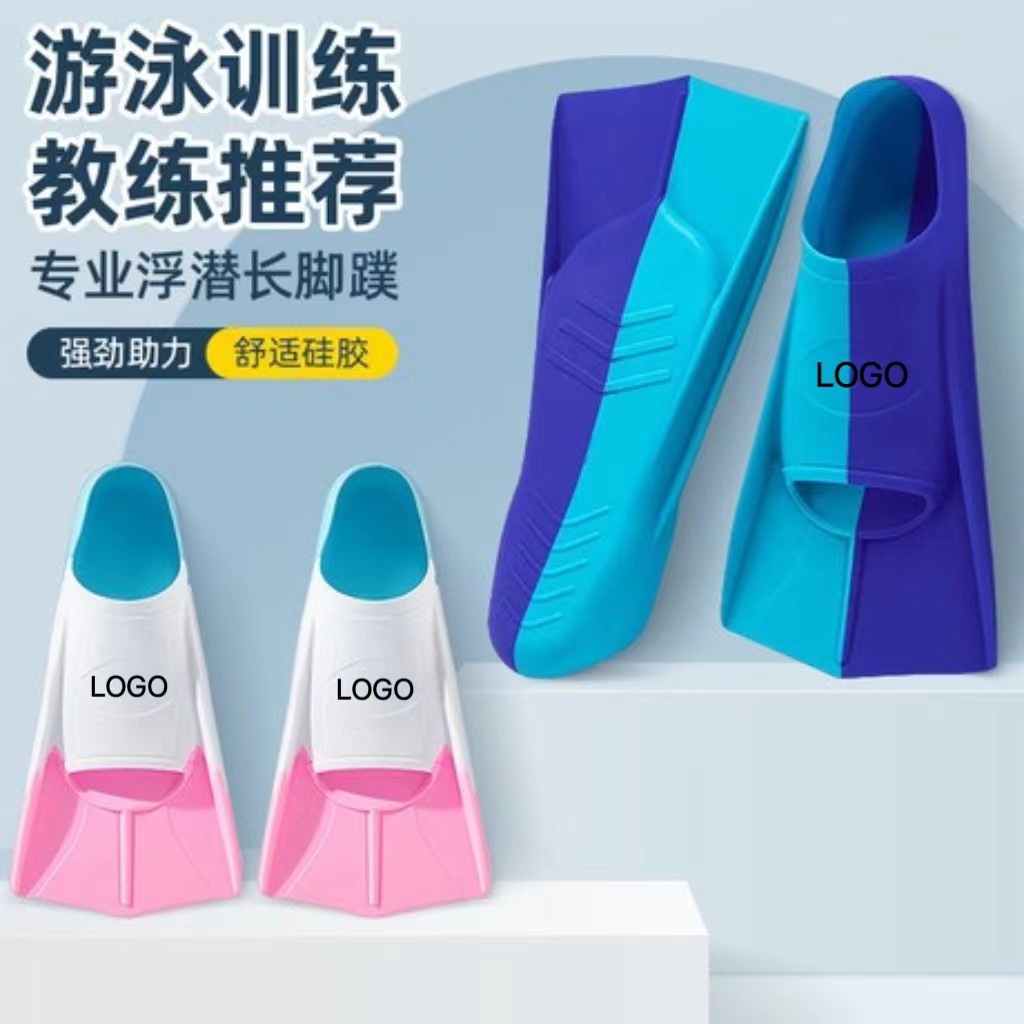Кросс-граничные силиконовые плавательные ласты, маленькие желтые утки, детские и взрослые, короткие ласты для вольного стиля, профессиональное оборудование для дайвинга