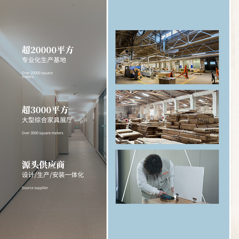 Homa 4.0 Hotel Furniture Design Furniture Full Set of Standard Room Suites Star Hotel Furniture Source Manufacturer Direct Sales