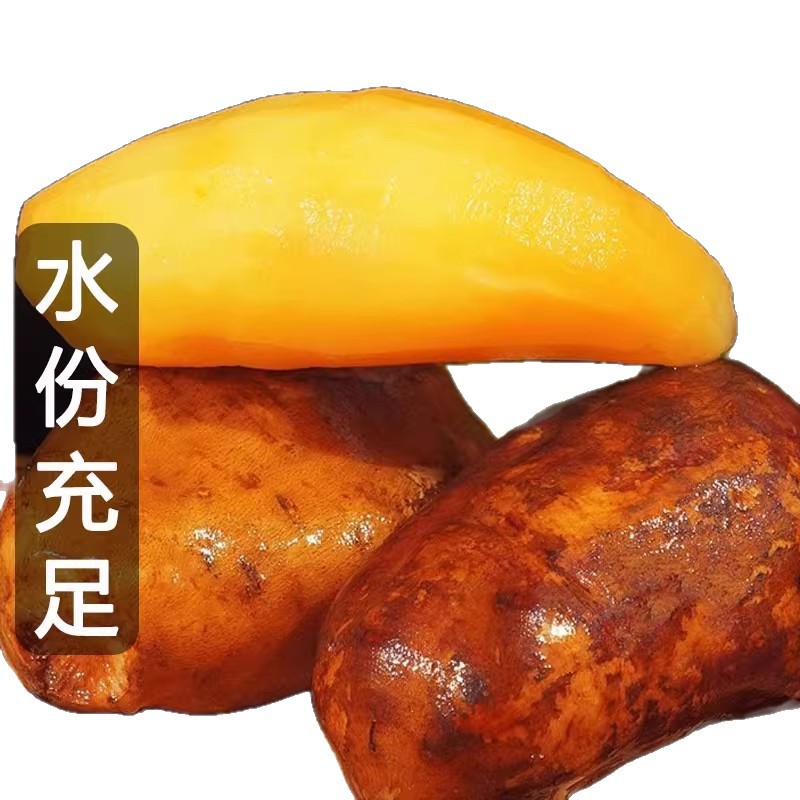 Fresh Yunnan Tian Shan Snow Lotus Root, Seasonal Fresh Fruit for Pregnant Women, Red and Yellow Heart Snow Lotus Root, Available for Wholesale