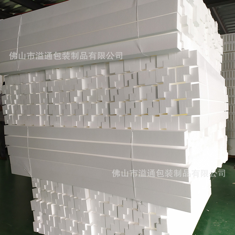 eps baolilong foam board filled special-shaped foam large board processing special-shaped solid round foam cylinder