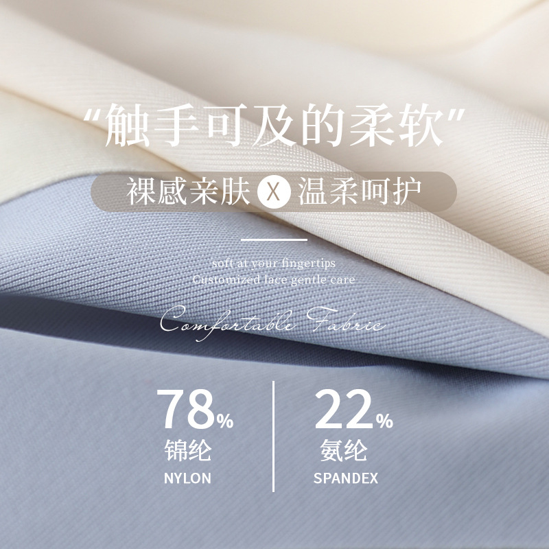 Ice Silk Thong Women's Sports Fitness Yoga Seamless One-Piece Pure Cotton Antibacterial Crotch Sexy Mid-Waist Women's Underwear