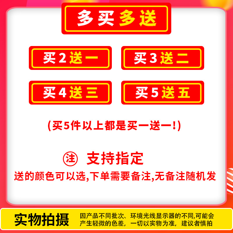 Red Line Rope No.7 Braided Line DIY Hand Braided Bracelet Jewelry Line Baby Pendant Diamond Knot Braided Hand Rope