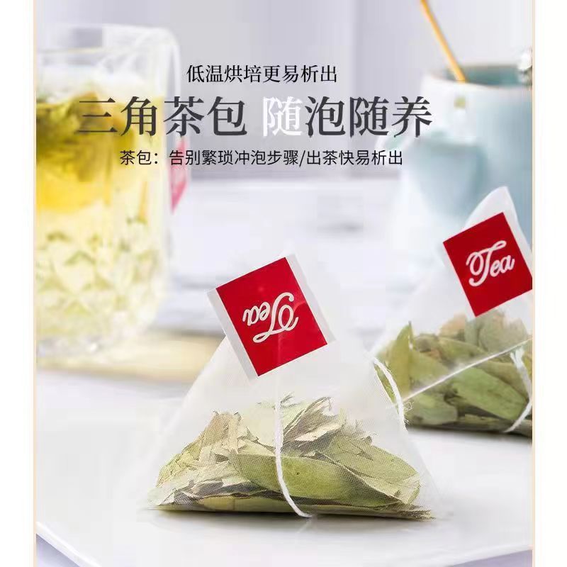 Senna leaf triangle bag senna leaf independent packaging senna leaf small package wholesale delivery