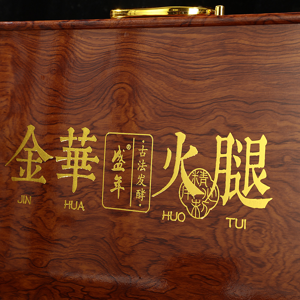 5/6/ 3.5kg Whole Leg Gift Box Jinhua Ham Zhejiang Farmhouse Specialty Ham Perfect Gift for Lantern Festival and New Year