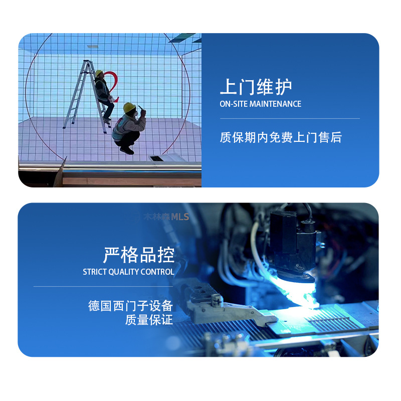 Mulinsen Full-Color Outdoor Led Display Outdoor Bus Station Large Screen Digital Advertising Waterproof Factory