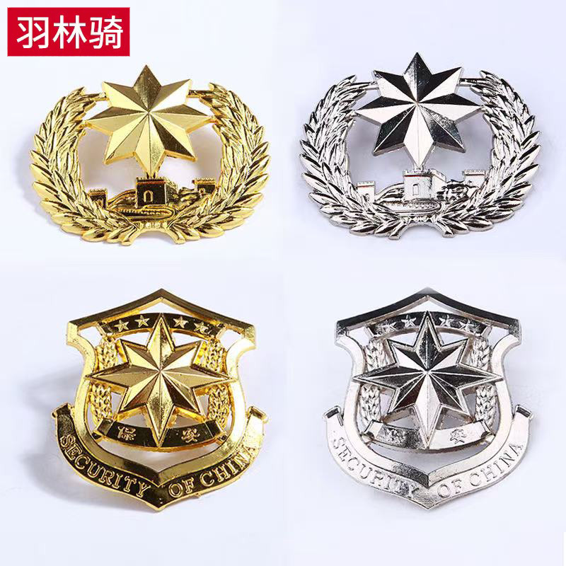 Эмблема безопасности металлической шляпы 2011 года, реквизит для кино и телевидения с винтовой крышкой, эмблема для выступлений, размер эмблемы безопасности