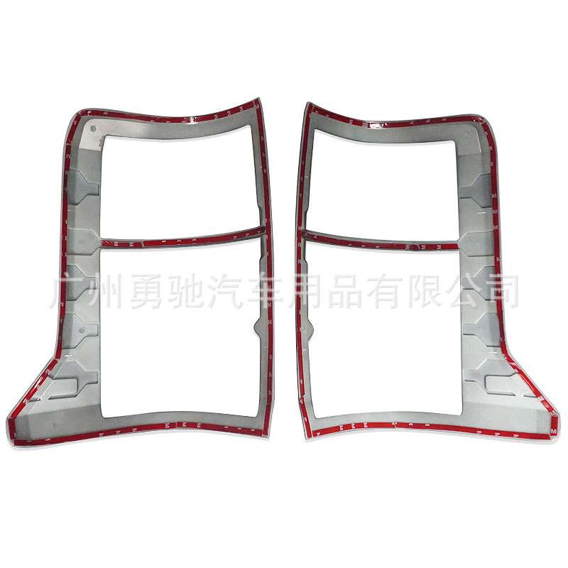 Suitable for 2023 Mitsubishi L200 TRITON pickup truck rear lamp shade tail lamp frame ABS modified decoration wholesale