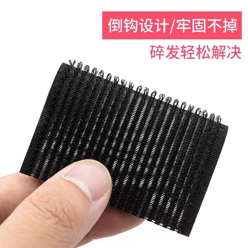 Magic Hairband for Bangs, Adhesive Hair Patch for Stray Hair, Hair Accessory Headband, Magic Adhesive That Doesn'T Damage Hair, Bangs Patch Tool
