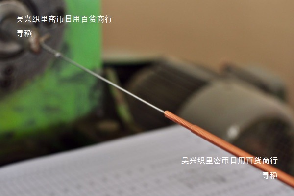 Piano Wound Piano Bass String Bare Wire