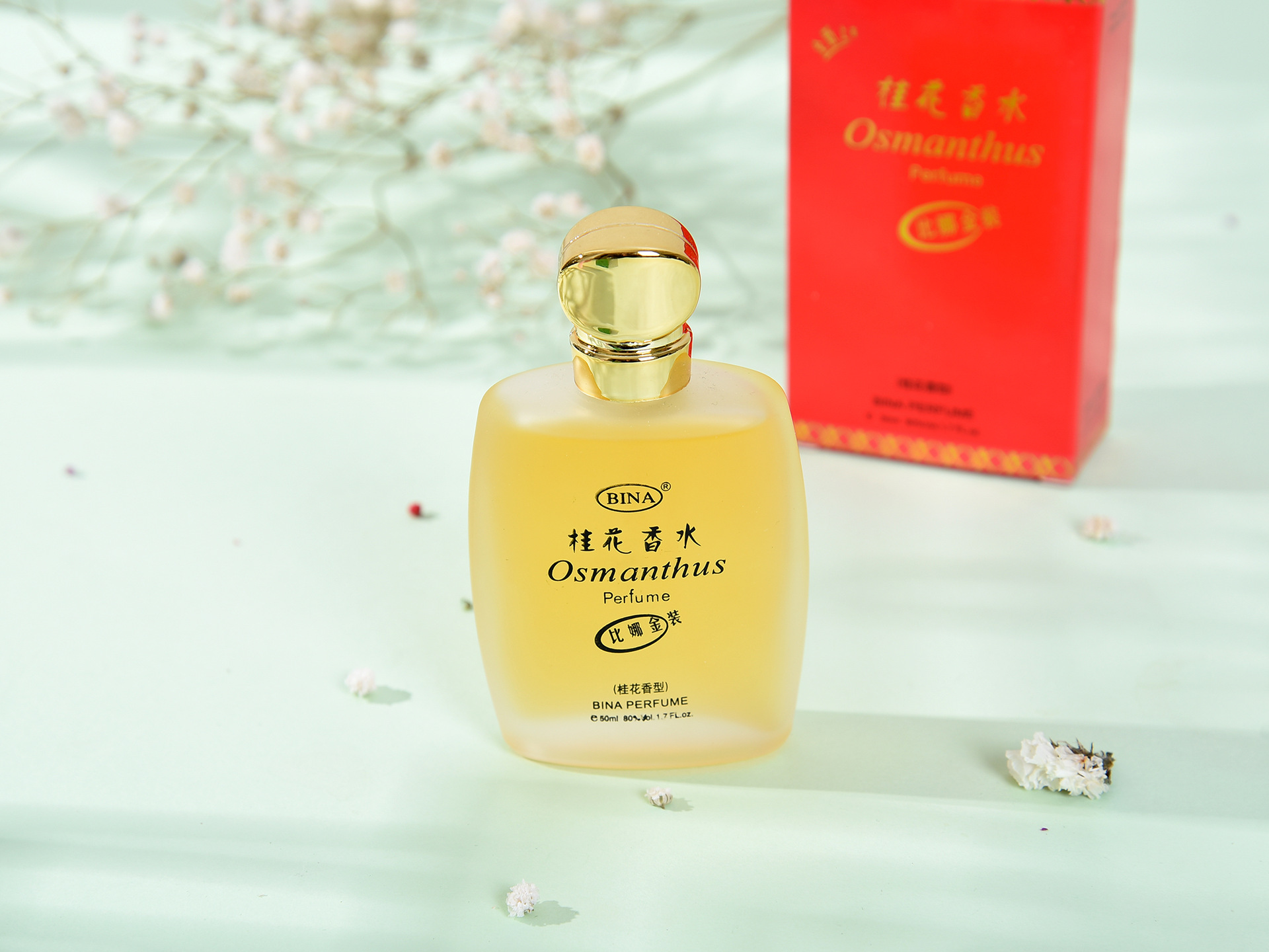 Factory Direct sales old osmanthus perfume, rose Jasmine stall Supermarket Direct Sales brand perfume