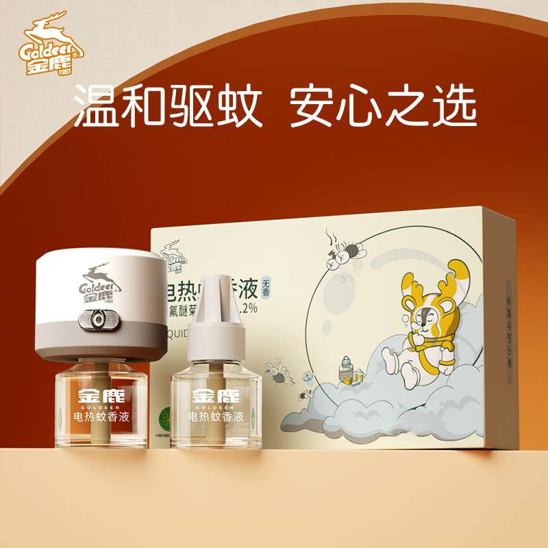 Жидкость от комаров Jinlu без запаха, семейный электроприбор с жидкостью против комаров, оптовая продажа 2 жидкости 1 устройство