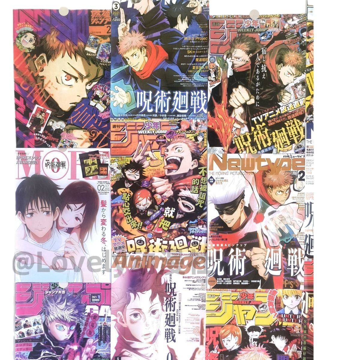 Spell back to war mixed poster secondary animation wall stickers mixed room bedroom wall decoration poster wholesale