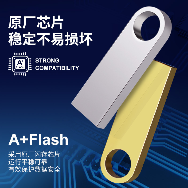 U disk lettering 32G Wholesale 16G metal USB creative gifts usb3.0 high-speed car 128G 64G U disk