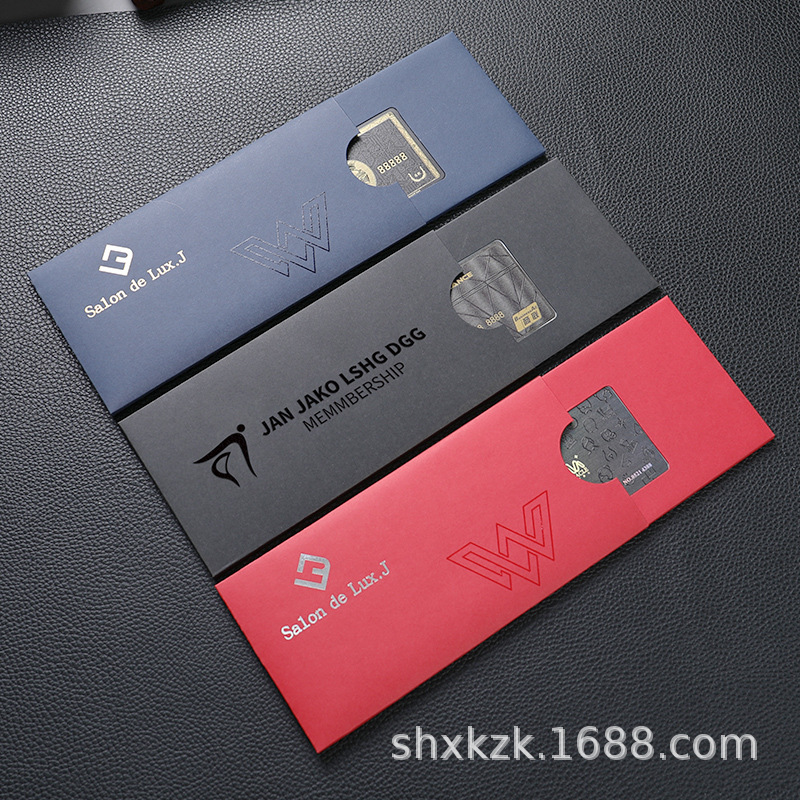 Membership Card Production Card Set Card Box Production Pvc Chip Card Magnetic Card Vip Gift Card Vip Card Smart Card Production