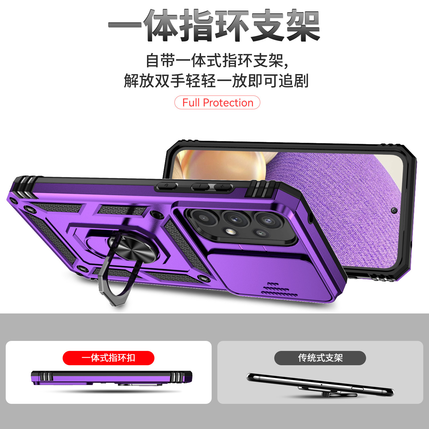 Торговля с зарубежом чехол для мобильного телефона Samsung a35/5g с окном подставка защитный чехол оптом