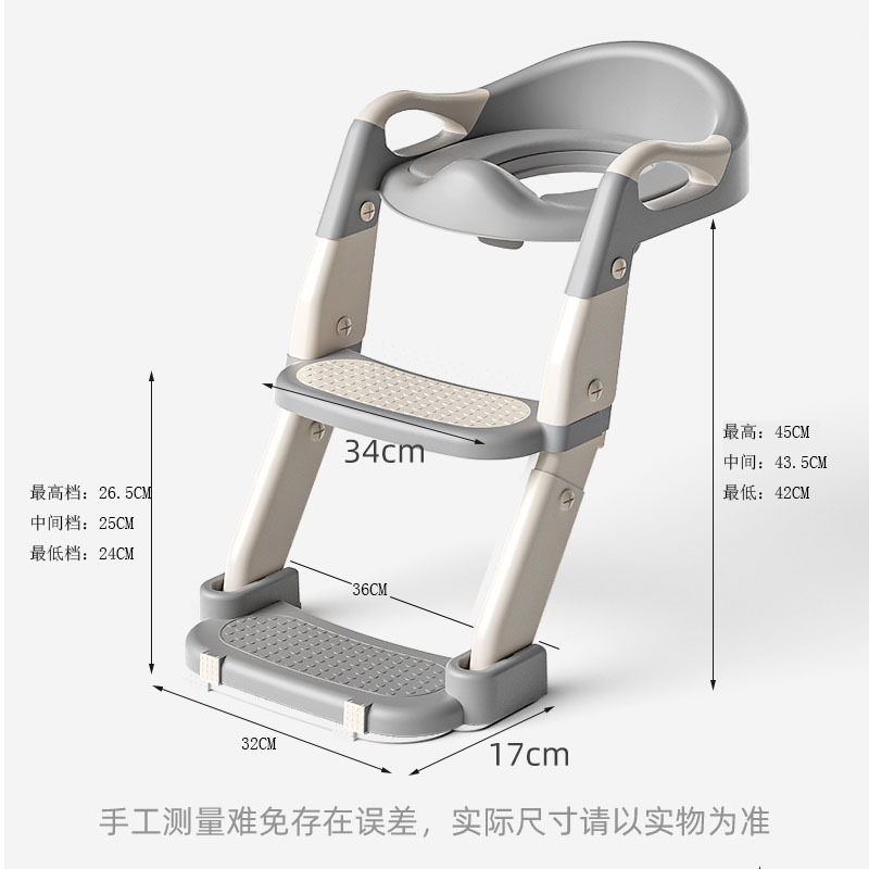 Children's Toilet Household Portable Auxiliary Ladder Children's Toilet Baby's Toilet Ring Foldable
