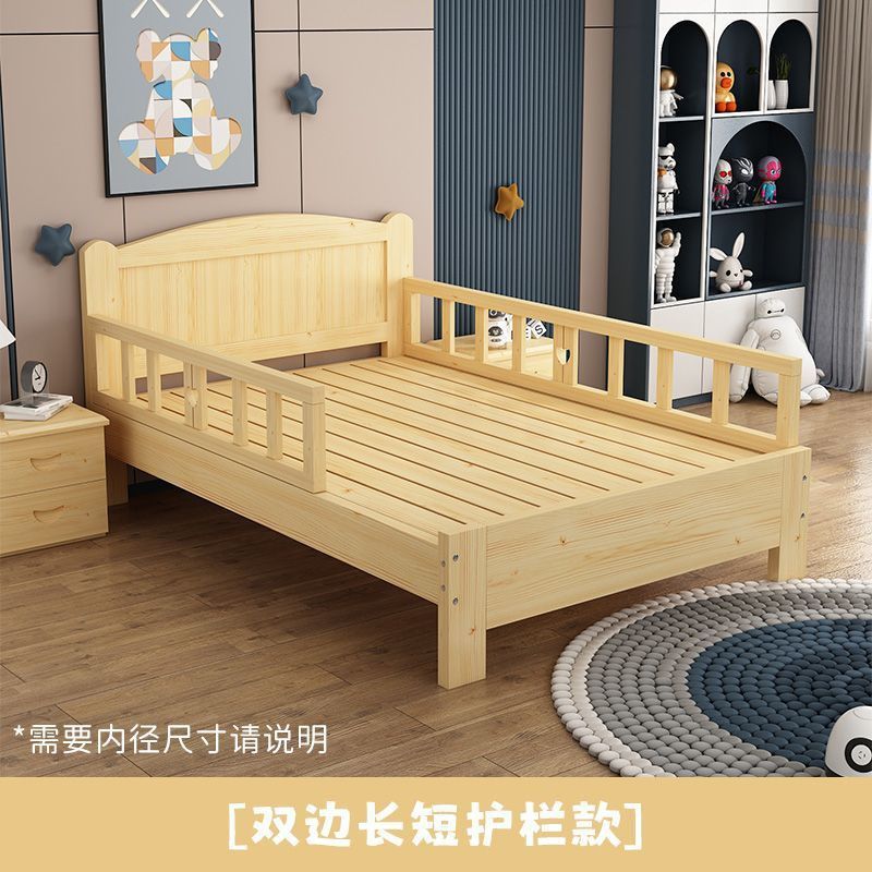 Solid Wood Children's Splicing Bed for Boys and Girls, Princess Bed with Guardrails, Solid Wood Widened Splicing Bed, Single Bed, Wholesale for 12
