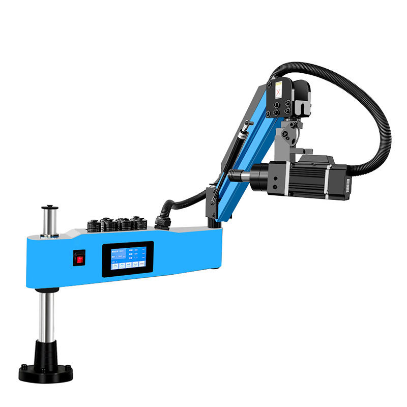 Servo electric tapping machine automatic CNC small tapping machine rocker arm drill tapping all-in-one machine handheld desktop Universal
