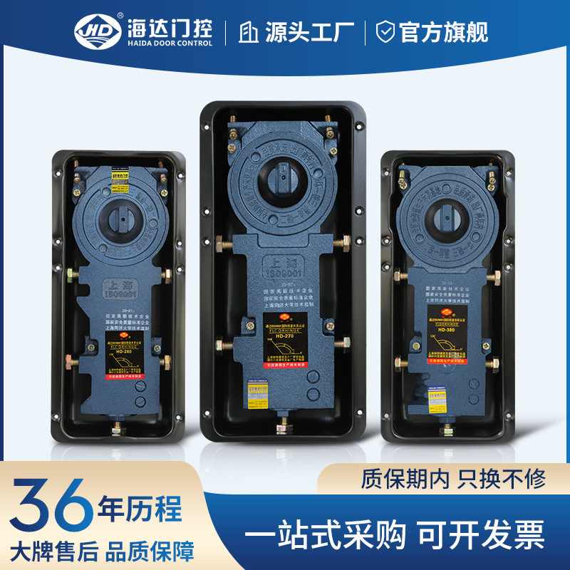 Напольный пружинный механизм для стеклянных дверей Haida универсальный гидравлический аксессуар производитель тяжелых пружин