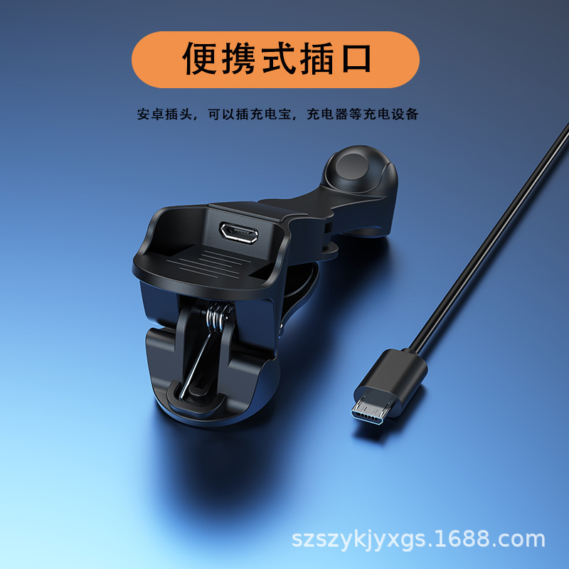 Cross-border hot-selling mobile phone screen auto-clicker physical mute point-pointing device screen auto-pointing device