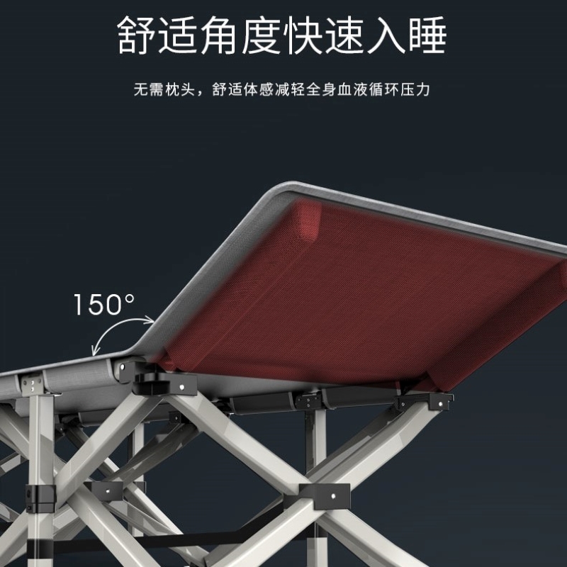 Folding Bed Nap Bed Single Nap Bed Office Sleeping Recliner Single Bed Simple Bed Camp Bed Portable Hospital