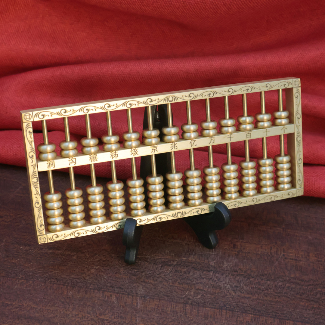 Кружевной абакус Ruyi, медный абакус, бронзовый абакус, декоративные элементы для дома и офиса, подарочная упаковка, оптовая продажа