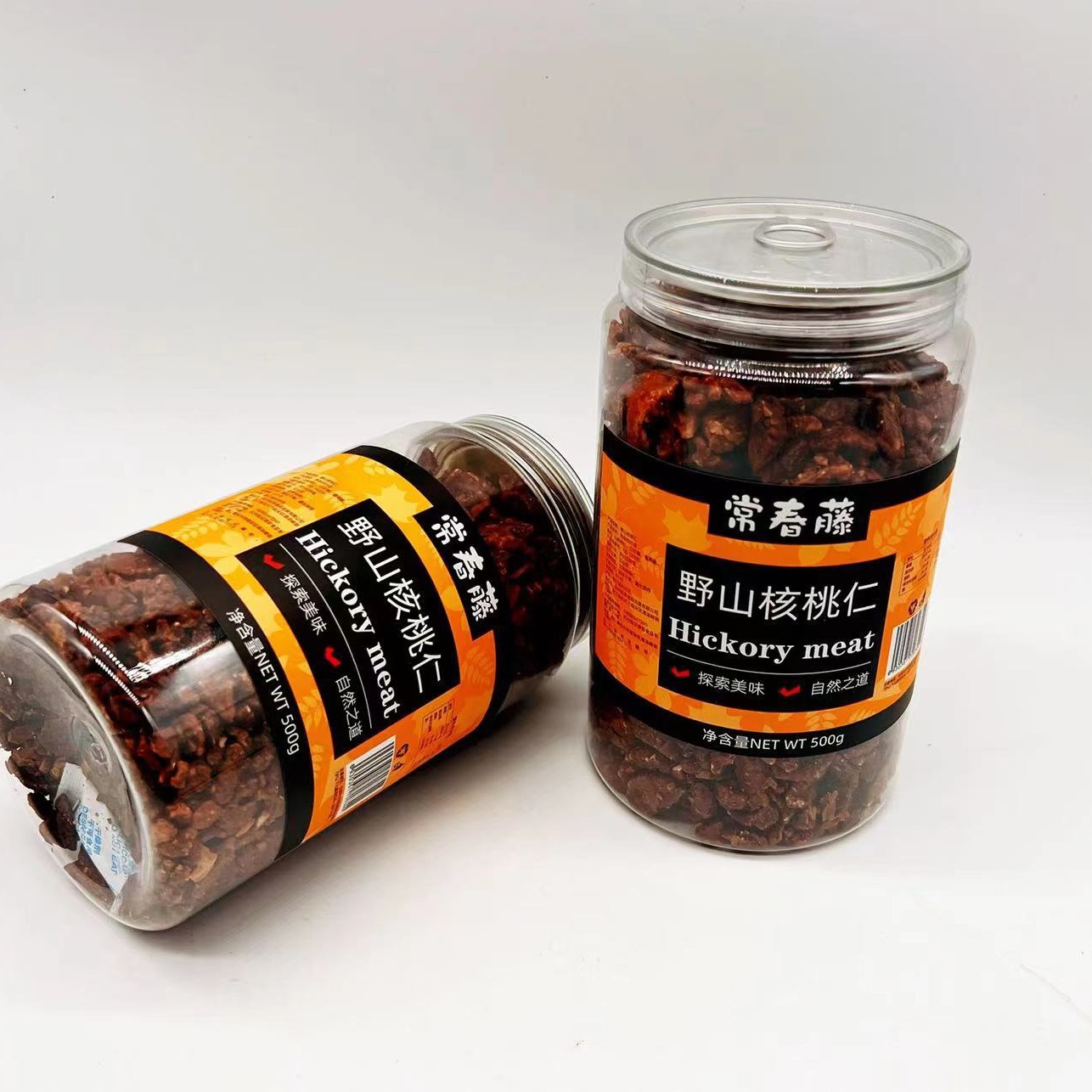 Mountain walnut kernel 500g new original flavor mountain walnut kernel 250g wholesale canned small package dried fruit snacks specialty