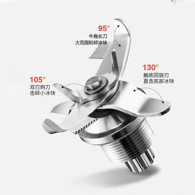 Commercial Soundproof Cover Blender Smoothie Ice Crusher Milk Tea Shop Food Processor Silent Mixer Smart Juicer Juice Machine