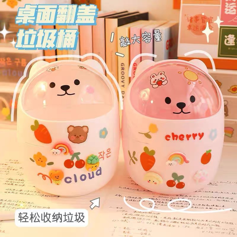 Desktop Trash Can Mini Flip-Top Home Bedroom Girl Heart DIY Cute Covered Office Storage Box Pen Holder