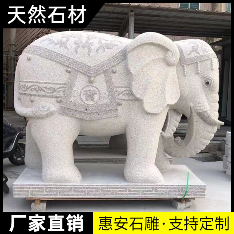 Stone Carved Pair of Elephants Made of Sesame White and Green Stone for Home Entrance Decoration, Villa Courtyard Guardian, Water-Absorbing Small Stone Elephants