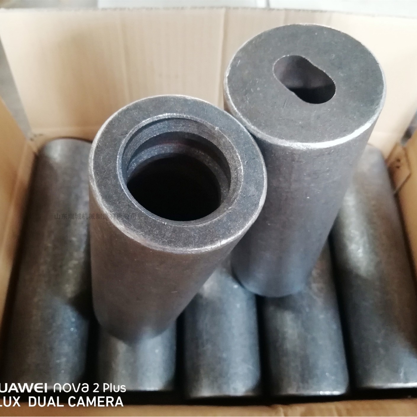 Source Manufacturer Drill Pipe Connecting Sleeve, High-Strength Force Transmission, Suitable for T38/T48/T51-R38 Open Drill Pipes
