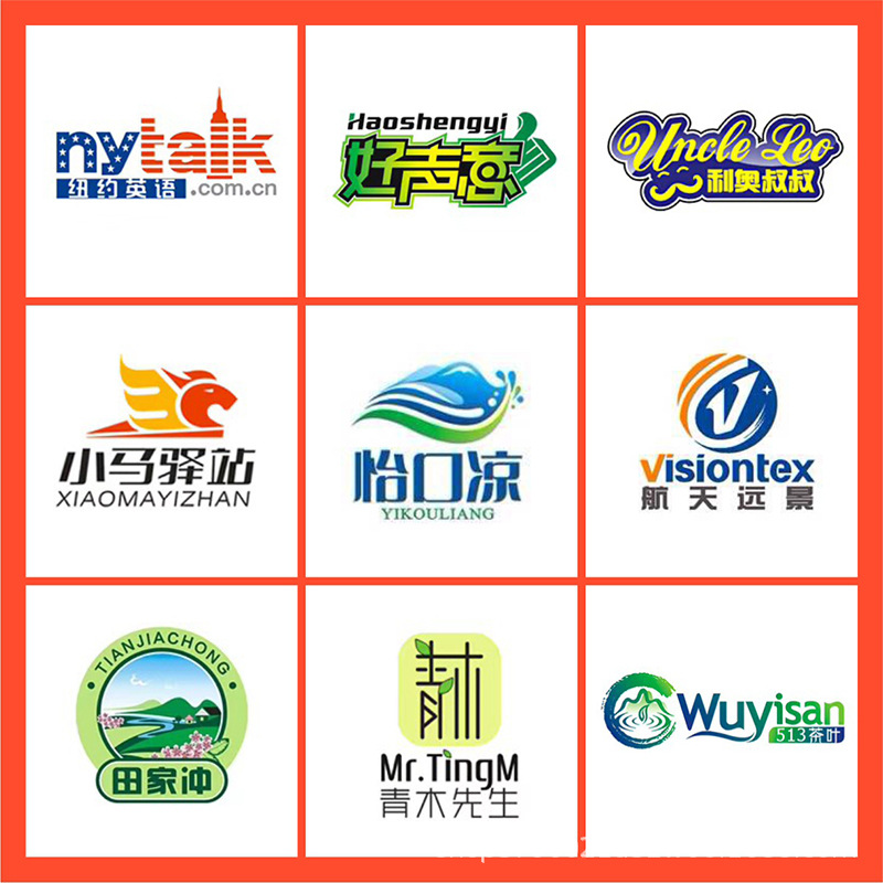 Logo Design, Trademark Logo Design, Brand Company, Corporate Vi Font, Album, Poster, Leaflet, Layout Production